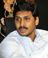 Jagan jail
